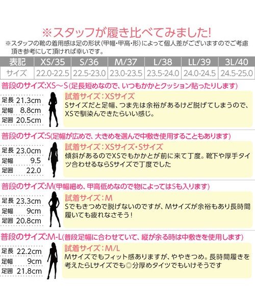 KOBE LETTUCE(コウベレタス)の「目玉ITEM★痛くなりにくい パンプス ポインテッドトゥ パンプス 機能系 9cmヒール I1030(スニーカー・レディース・エナメルブラック/エナメルPkベージュ/スムースベージュ/スムースブラック/スムースキャメル/スエードブラック/スエードネイビー/スエードレッド/スエードダークgn/スエードベージュ・3L/L/LL/M/S/XS)」の4枚目の写真