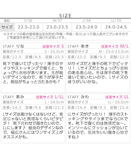 KOBE LETTUCE(コウベレタス)の「日替わりセール★ショートブーツ サイドゴア 太ヒール ブーツ レディース I1033(スニーカー・レディース・スムースキャメル/スムースワイン/スエードベージュ/スエードブラック/スムースブラック・L/LL/M/S)」の4枚目の写真
