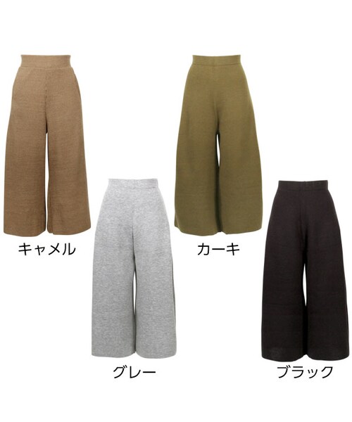 KOBE LETTUCE（コウベレタス）の「ハーフミラノリブニットガウチョパンツ/レディース M1429（パンツ・レディース・ブラック/キャメル/グレー/カーキ・FREE）」の2枚目の写真