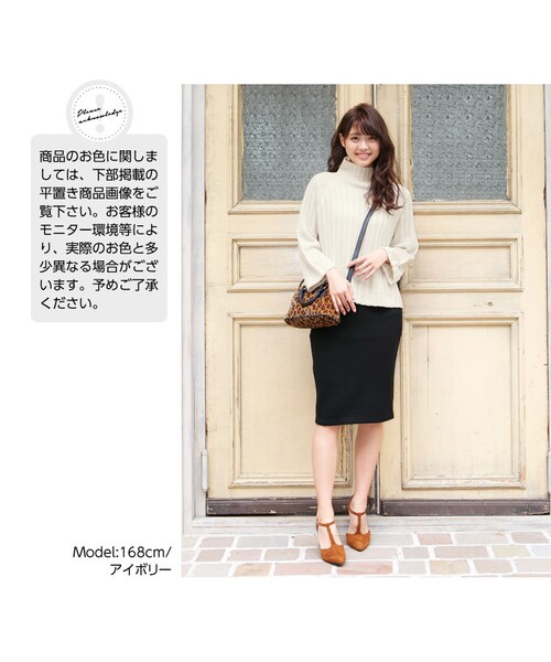 KOBE LETTUCE（コウベレタス）の「袖折り返しボトルネックニットトップス/レディース リブ編み N941（Tシャツ・カットソー・レディース・ブラック/キャメル/アイボリー/カーキ・FREE）」の5枚目の写真