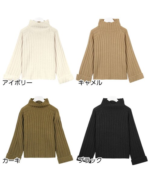 KOBE LETTUCE（コウベレタス）の「袖折り返しボトルネックニットトップス/レディース リブ編み N941（Tシャツ・カットソー・レディース・ブラック/キャメル/アイボリー/カーキ・FREE）」の2枚目の写真