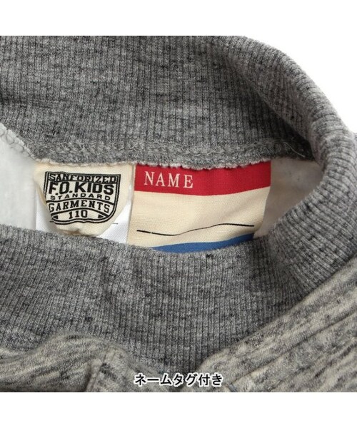 F.O.KIDS（エフオーキッズ）の「裏シャギーカットソーカーゴパンツ（パンツ・キッズ・ブラック/ブラウン/グリーン/グレー/パープル/イエロー・80/90/95/100/110/120/130/140）」の16枚目の写真