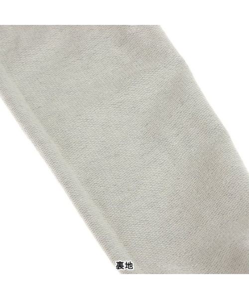 apres les cours（アプレレクール）の「◎裾フリルRibbonトレーナー（トップス・キッズ・グレー/ネイビーブルー・80/90/100/110/120/130/140）」の9枚目の写真