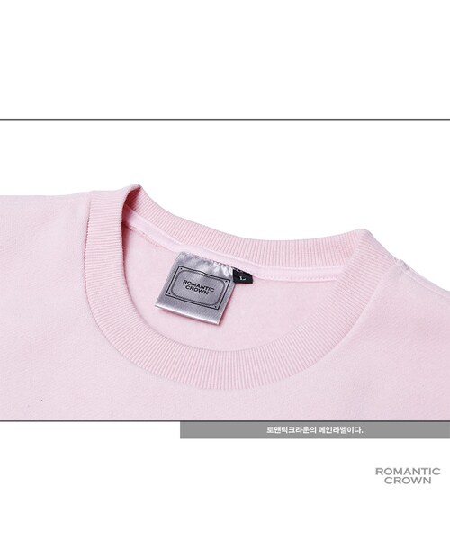 ROMANTIC CROWN（ロマンティッククラウン）の「goodlife crewneck_pink（その他・メンズ・기타）」の3枚目の写真