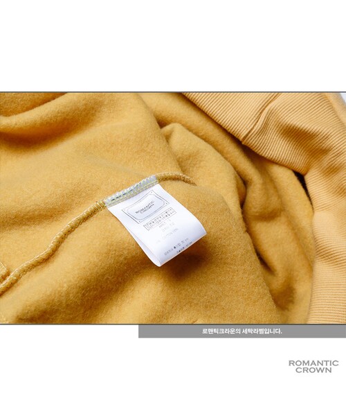 ROMANTIC CROWN（ロマンティッククラウン）の「frenchfries hoodie_yellow（その他・メンズ・기타）」の9枚目の写真