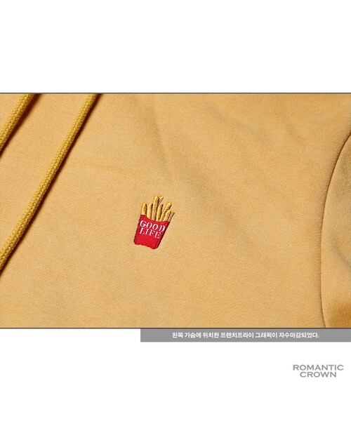 ROMANTIC CROWN（ロマンティッククラウン）の「frenchfries hoodie_yellow（その他・メンズ・기타）」の4枚目の写真