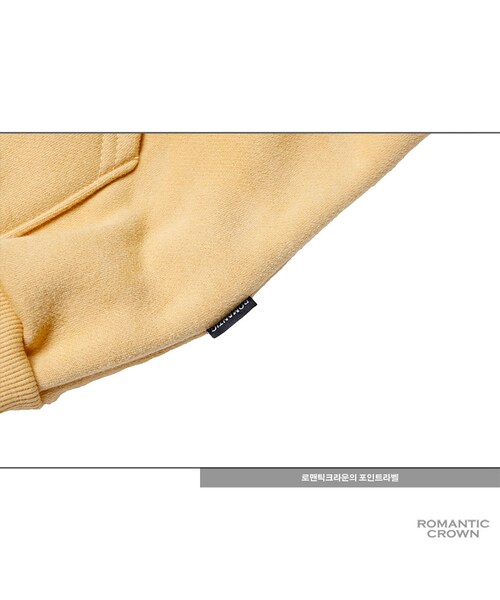 ROMANTIC CROWN（ロマンティッククラウン）の「frenchfries hoodie_yellow（その他・メンズ・기타）」の6枚目の写真