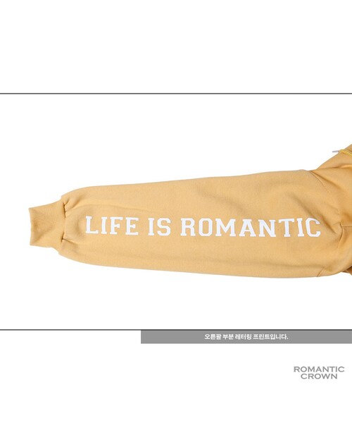 ROMANTIC CROWN（ロマンティッククラウン）の「frenchfries hoodie_yellow（その他・メンズ・기타）」の8枚目の写真