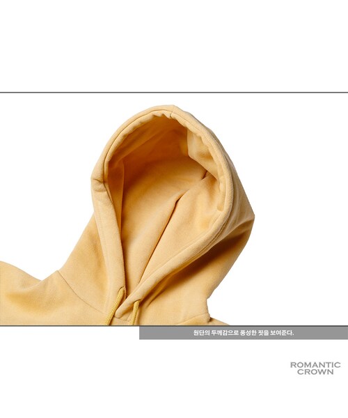ROMANTIC CROWN（ロマンティッククラウン）の「frenchfries hoodie_yellow（その他・メンズ・기타）」の3枚目の写真