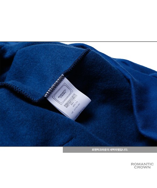 ROMANTIC CROWN（ロマンティッククラウン）の「frenchfries hoodie_blue（その他・メンズ・기타）」の9枚目の写真