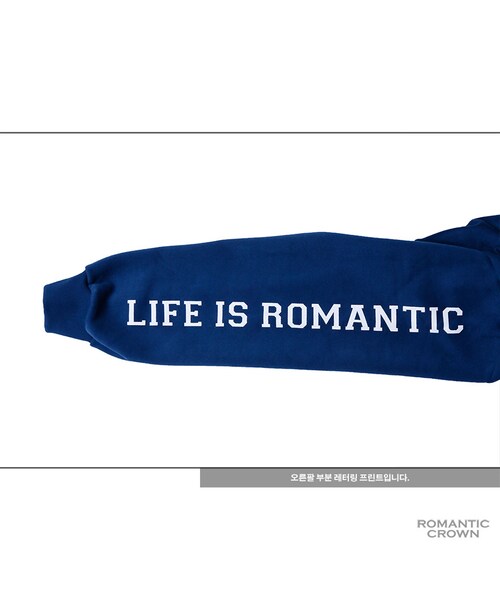 ROMANTIC CROWN（ロマンティッククラウン）の「frenchfries hoodie_blue（その他・メンズ・기타）」の8枚目の写真