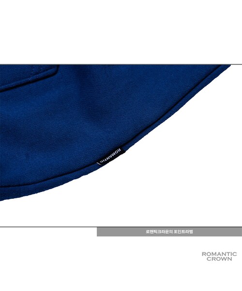 ROMANTIC CROWN（ロマンティッククラウン）の「frenchfries hoodie_blue（その他・メンズ・기타）」の6枚目の写真