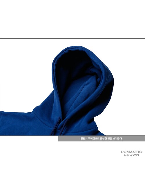 ROMANTIC CROWN（ロマンティッククラウン）の「frenchfries hoodie_blue（その他・メンズ・기타）」の3枚目の写真