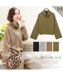 KOBE LETTUCE | タートル ニット オフタートル ハーフミラノリブ ワイドスリーブ 長袖 トップス N940(トップス)