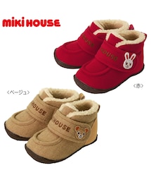 MIKI HOUSE | 【ミキハウス】起毛素材のファーストベビーシューズ(ベビーシューズ/ベビーソックス)