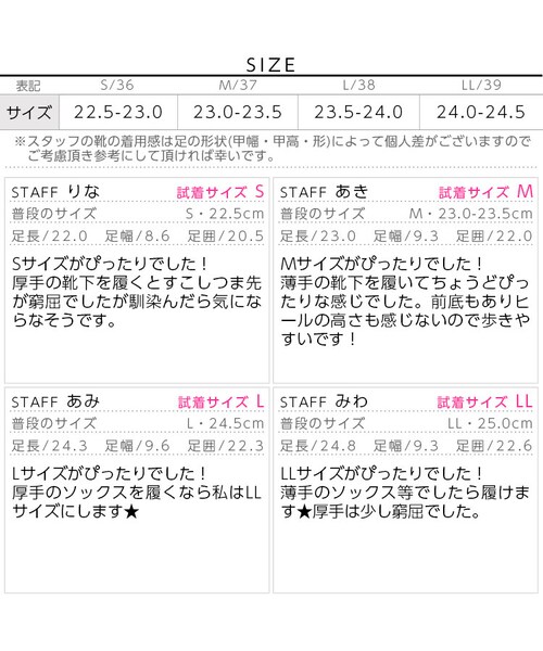 KOBE LETTUCE(コウベレタス)の「9cmチャンキーヒールミドル丈ブーツ スエード調/スムース調 I1046(スニーカー・レディース・スムースブラック/スエードブラック/スエードキャメル/スエードネイビー・L/LL/M/S)」の4枚目の写真