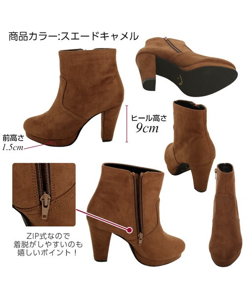 KOBE LETTUCE(コウベレタス)の「9cmチャンキーヒールミドル丈ブーツ スエード調/スムース調 I1046(スニーカー・レディース・スムースブラック/スエードブラック/スエードキャメル/スエードネイビー・L/LL/M/S)」の3枚目の写真