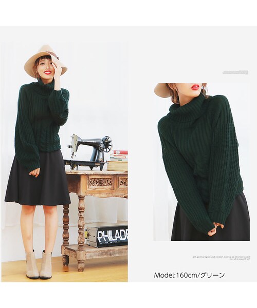 KOBE LETTUCE（コウベレタス）の「バルーンスリーブオフタートルネックニットトップス/レディース N904（Tシャツ・カットソー・レディース・ブラック/ブラックミックス/ボルドー/キャメル/グリーン/グレー/ネイビー/オフホワイト・FREE）」の6枚目の写真