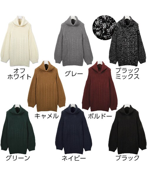 KOBE LETTUCE（コウベレタス）の「バルーンスリーブオフタートルネックニットトップス/レディース N904（Tシャツ・カットソー・レディース・ブラック/ブラックミックス/ボルドー/キャメル/グリーン/グレー/ネイビー/オフホワイト・FREE）」の2枚目の写真