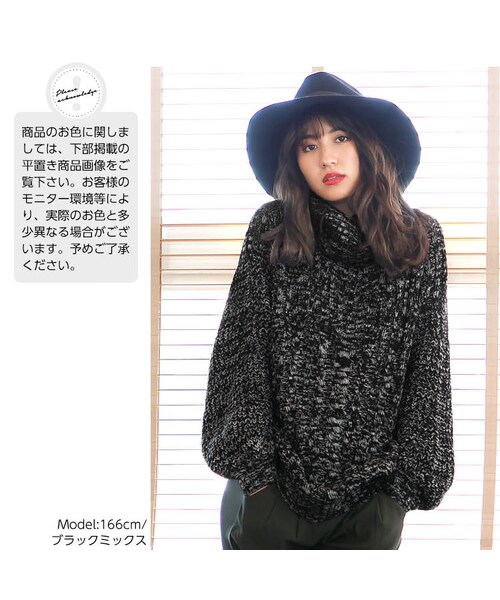 KOBE LETTUCE（コウベレタス）の「バルーンスリーブオフタートルネックニットトップス/レディース N904（Tシャツ・カットソー・レディース・ブラック/ブラックミックス/ボルドー/キャメル/グリーン/グレー/ネイビー/オフホワイト・FREE）」の5枚目の写真