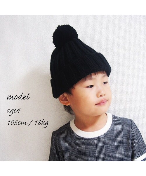 no brand（ノーブランド）の「自立する ぽんぽん付きニット帽 / ニットキャップ（Tシャツ/カットソー・キッズ・その他）」の6枚目の写真