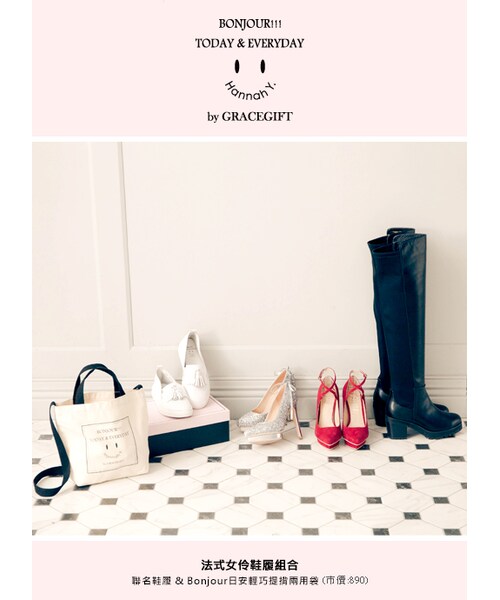 gracegift(グレースギフト)の「聯名交叉繞踝防水台跟鞋(シューズ・レディース・黑/黑(他料)・35/36/37/38/39/40/41)」の6枚目の写真