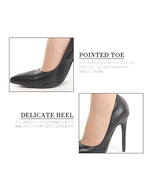 MOERY（モエリー）の「ポインテッドトゥパンプス（パンプス・レディース・ブラック/グリーン/ベージュ/イエロー/ピンク・S(22.5cm相当)/M(23.5cm相当)/L(24.5cm相当)/M(約23.5～24cm)/L(約24.5～25cm)）」の8枚目の写真