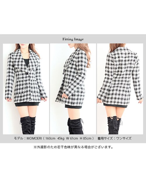 Rocotta by MOERY（ロコッタ）の「ツイードミディアム丈コート（ダウンジャケット/コート・レディース・ホワイト×ブラック/グレー×ブラック・FREE）」の14枚目の写真