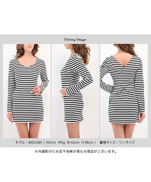 Rocotta by MOERY（ロコッタ）の「バッククロスワンピース（ワンピース・レディース・ブラック/ホワイト×ブラック・FREE）」の3枚目の写真