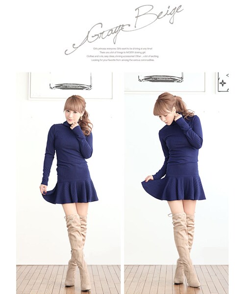 MOERY（モエリー）の「調節リボン付きニーハイブーツ（ブーツ・レディース・キャメル/ブラック/グレージュ・S(約22.5～23cm)/M(23.5～24cm)/M(約23.5～24cm)/L(約24.5～25cm)）」の10枚目の写真