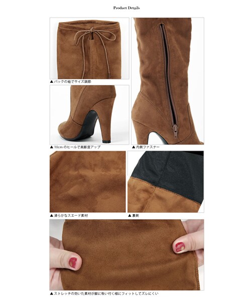 MOERY（モエリー）の「調節リボン付きニーハイブーツ（ブーツ・レディース・キャメル/ブラック/グレージュ・S(約22.5～23cm)/M(23.5～24cm)/M(約23.5～24cm)/L(約24.5～25cm)）」の13枚目の写真