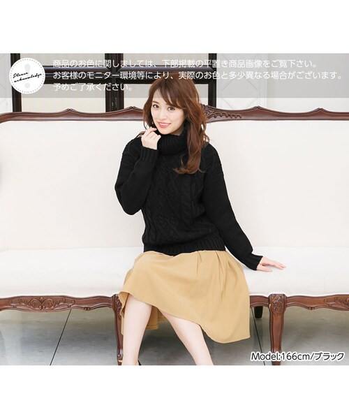 KOBE LETTUCE(コウベレタス)の「ケーブルタートルニットトップス/レディース ローゲージ編み N921(Tシャツ・カットソー・レディース・ブラック/グレー/アイボリー・FREE)」の5枚目の写真