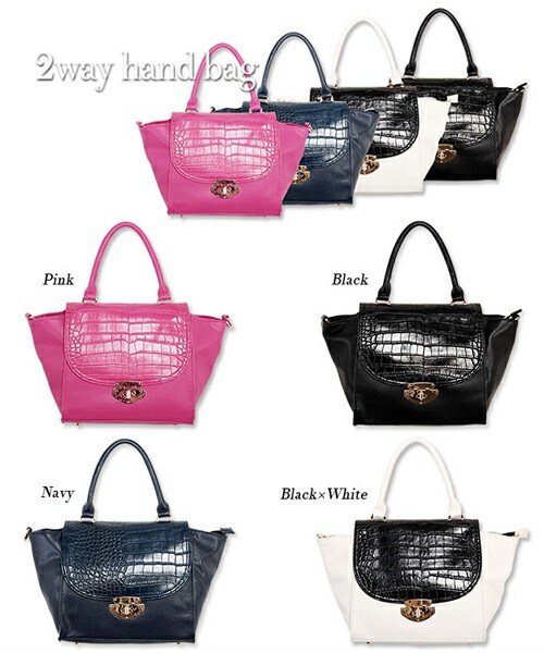 MOERY（モエリー）の「2WAYクロコ型押しバック（ハンドバッグ・レディース・ピンク/ブラック/ネイビー/ブラック×ホワイト・FREE）」の3枚目の写真
