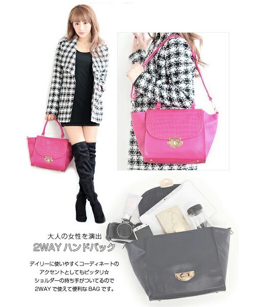 MOERY（モエリー）の「2WAYクロコ型押しバック（ハンドバッグ・レディース・ピンク/ブラック/ネイビー/ブラック×ホワイト・FREE）」の2枚目の写真