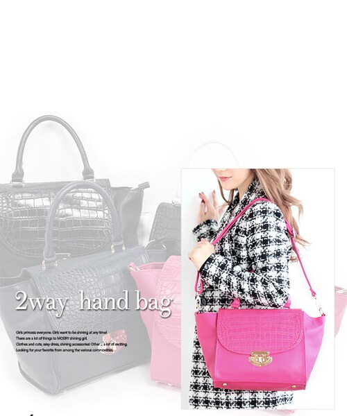 MOERY（モエリー）の「2WAYクロコ型押しバック（ハンドバッグ・レディース・ピンク/ブラック/ネイビー/ブラック×ホワイト・FREE）」の8枚目の写真