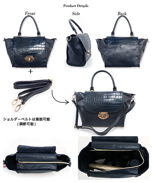 MOERY（モエリー）の「2WAYクロコ型押しバック（ハンドバッグ・レディース・ピンク/ブラック/ネイビー/ブラック×ホワイト・FREE）」の6枚目の写真