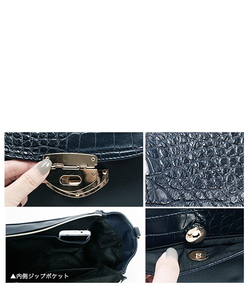 MOERY（モエリー）の「2WAYクロコ型押しバック（ハンドバッグ・レディース・ピンク/ブラック/ネイビー/ブラック×ホワイト・FREE）」の7枚目の写真
