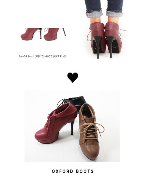 MOERY（モエリー）の「オックスフォードブーツ（ブーツ・レディース・キャメル/レッド/ブラック・S(約22.5cm相当)/M(約23.5～24cm)/L(約24.5～25cm)）」の5枚目の写真