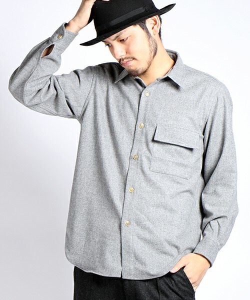 Perfect Flannel Shirt - The Gadget Company