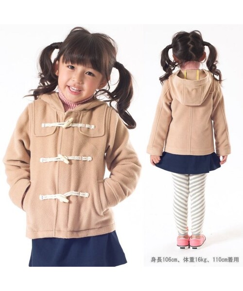 apres les cours（アプレレクール）の「standardダッフルコート（ジャケット/アウター・キッズ・キャメル/レッド・80/90/100/110/120/130/140）」の11枚目の写真