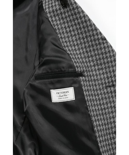 JOURNAL STANDARD relume（ジャーナルスタンダード レリューム）の