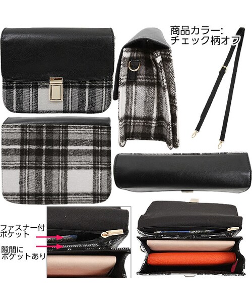 KOBE LETTUCE(コウベレタス)の「フェイクレザースクエアショルダーバッグ/レディース ゴールド金具付 B888(クラッチバッグ・レディース・ブラック/キャメル/チェック柄オフ・FREE)」の3枚目の写真