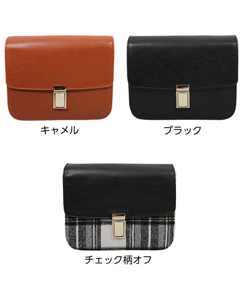 KOBE LETTUCE(コウベレタス)の「フェイクレザースクエアショルダーバッグ/レディース ゴールド金具付 B888(クラッチバッグ・レディース・ブラック/キャメル/チェック柄オフ・FREE)」の2枚目の写真
