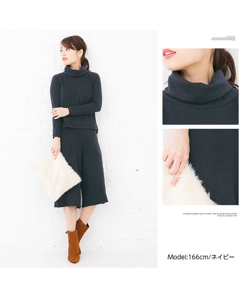 KOBE LETTUCE(コウベレタス)の「日替わりセール★セットアップ ガウチョパンツ ニットアップ スカーチョ E1428(Tシャツ・カットソー・レディース・ブラック/キャメル/チャコール/カーキ/ネイビー・FREE)」の6枚目の写真