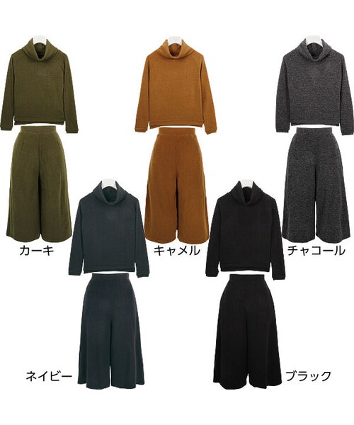 KOBE LETTUCE(コウベレタス)の「日替わりセール★セットアップ ガウチョパンツ ニットアップ スカーチョ E1428(Tシャツ・カットソー・レディース・ブラック/キャメル/チャコール/カーキ/ネイビー・FREE)」の2枚目の写真