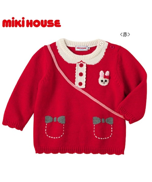 MIKI HOUSE（ミキハウス）の「【ミキハウス】うさこ♪ポシェット編み
