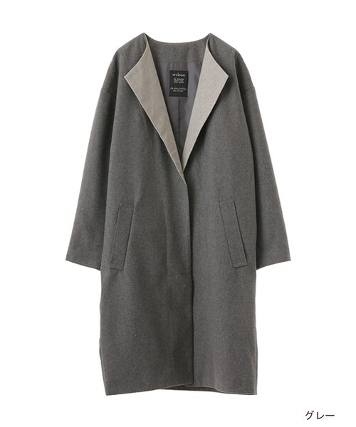 w closet(ダブルクローゼット)の「無地ノーカラーコート(ジャケット/アウター・レディース・グレー/チャコールグレー・FREE)」の1枚目の写真