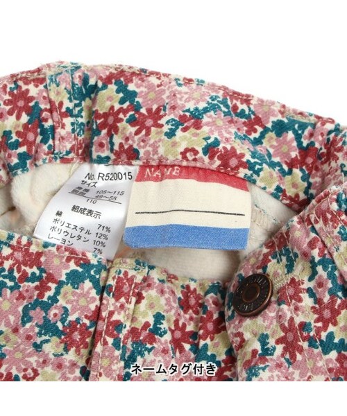 F.O.KIDS(エフオーキッズ)の「【秋おすすめ】3柄あったかカットスキニーパンツ(パンツ・キッズ・ブラウン/カーキ/キナリ・80/90/95/100/110/120/130/140)」の15枚目の写真