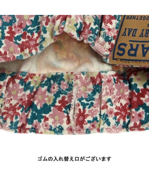 F.O.KIDS(エフオーキッズ)の「【秋おすすめ】3柄あったかカットスキニーパンツ(パンツ・キッズ・ブラウン/カーキ/キナリ・80/90/95/100/110/120/130/140)」の14枚目の写真