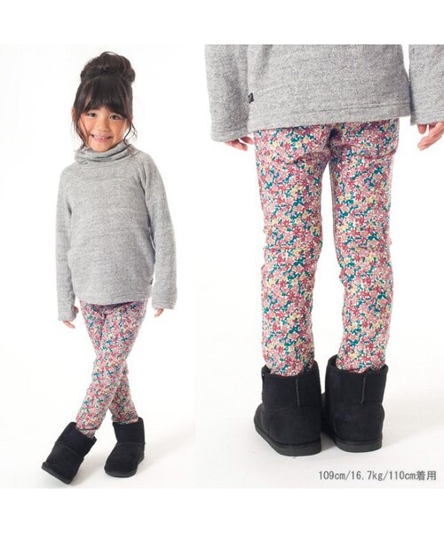 F.O.KIDS(エフオーキッズ)の「【秋おすすめ】3柄あったかカットスキニーパンツ(パンツ・キッズ・ブラウン/カーキ/キナリ・80/90/95/100/110/120/130/140)」の20枚目の写真